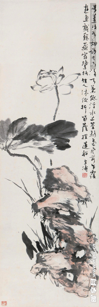 荷塘清趣