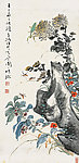 花卉虫草