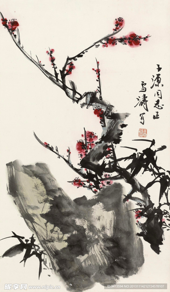 梅石图