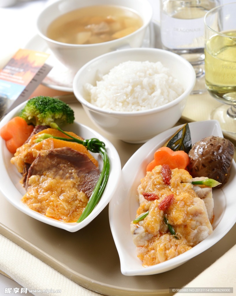 套餐