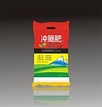 冲施肥 袋子
