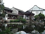 园林建筑