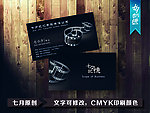 摄影名片