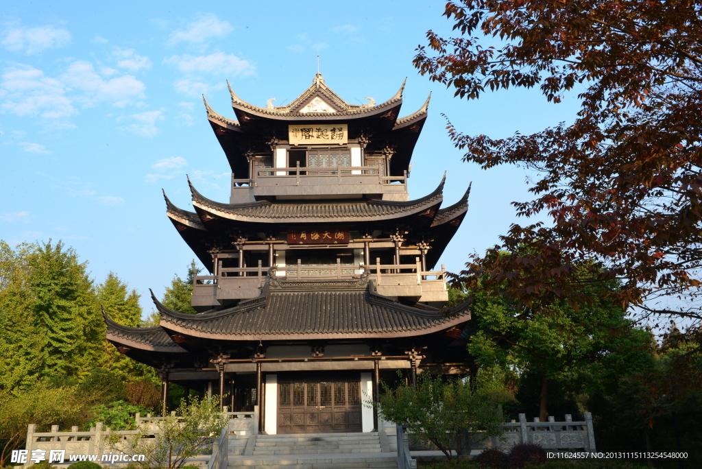 宝塔