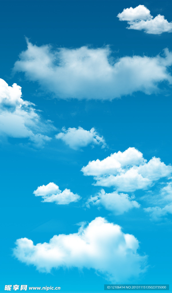天空