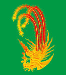 凤凰