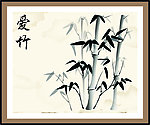 水墨画 竹