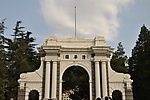 清华大学