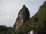 玉女峰