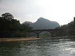 小桥流水