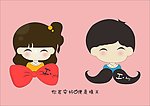 萌小希和阿树