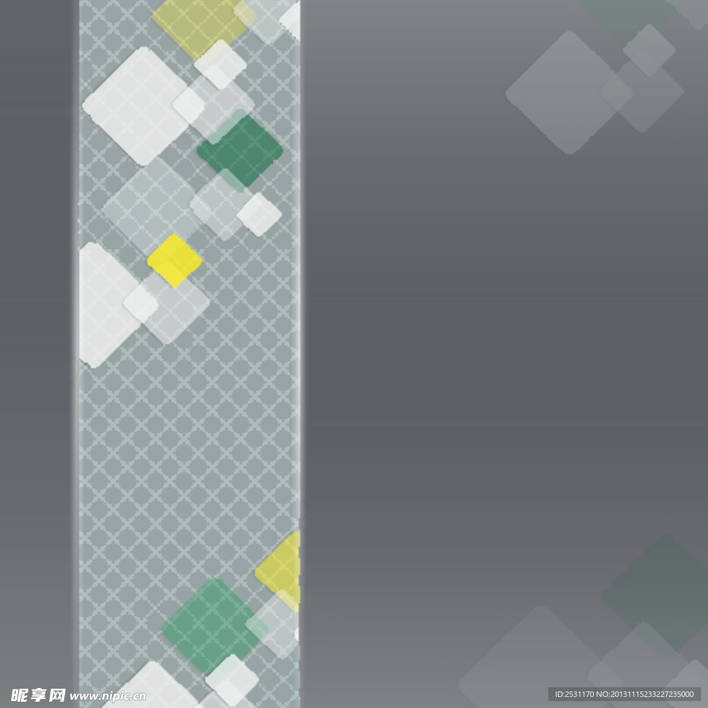 动感方块