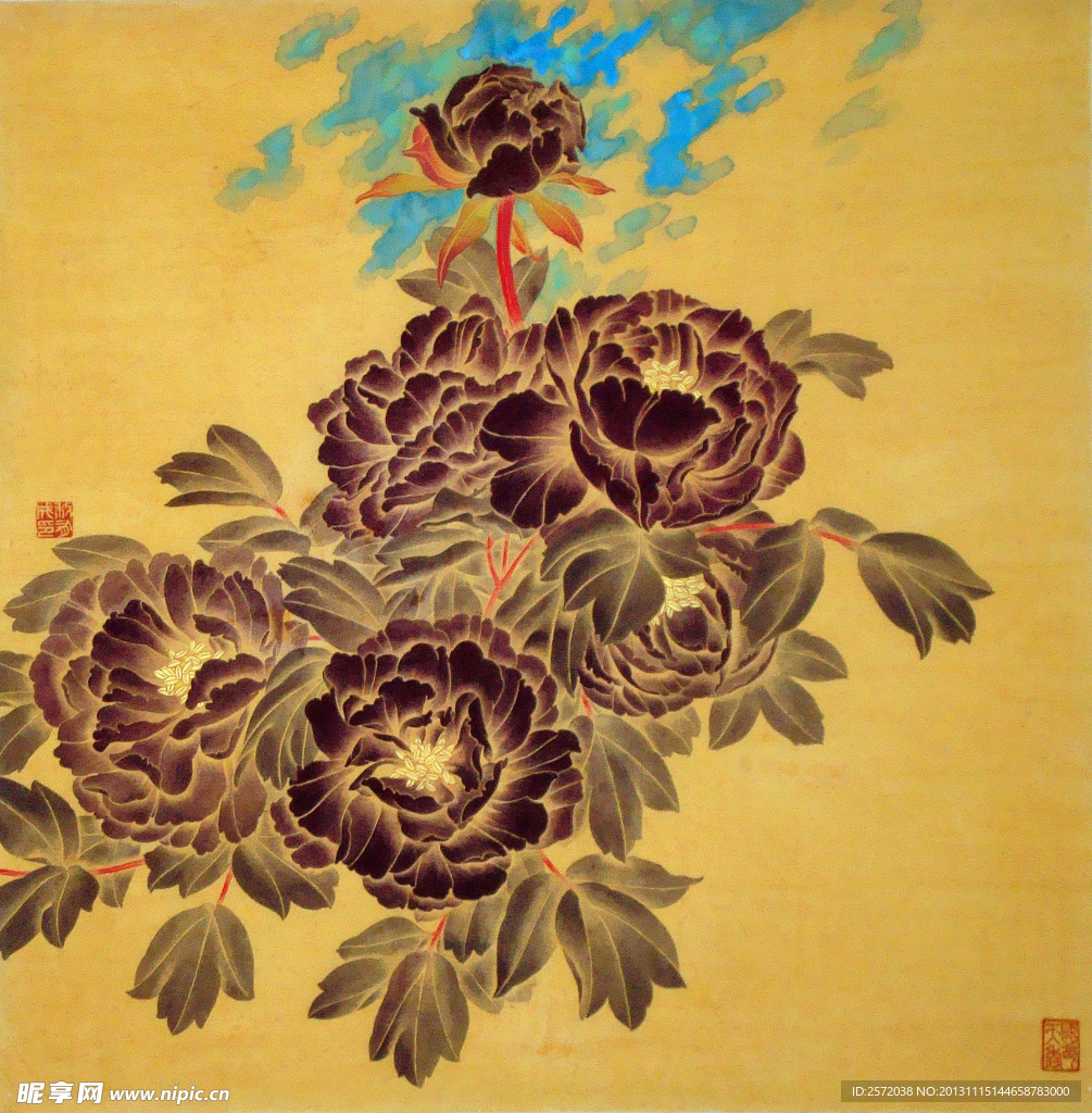 紫玉