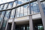 经济学院