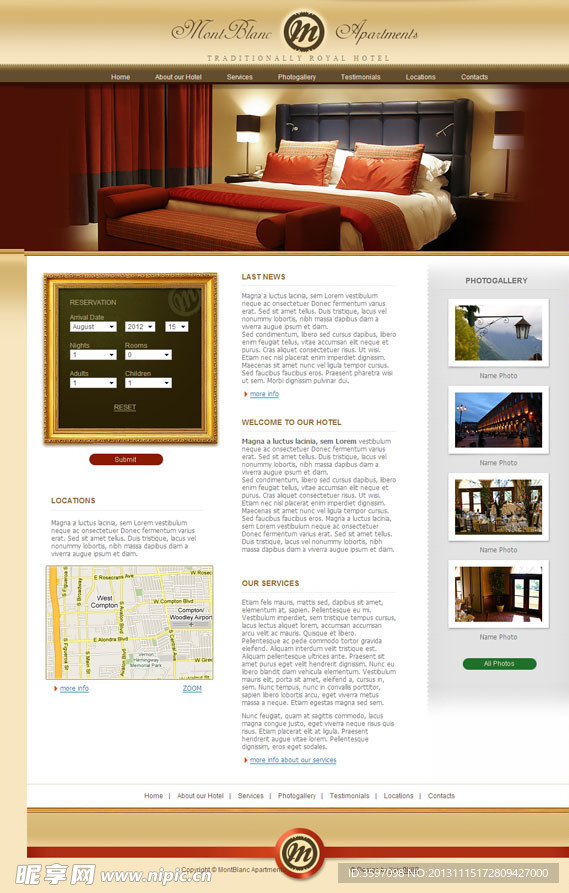 酒店旅馆网页模板
