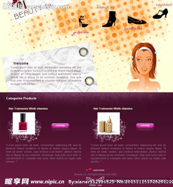 女性化妆品网页模板