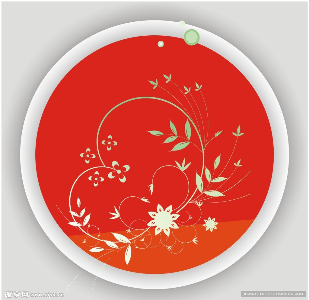 花纹