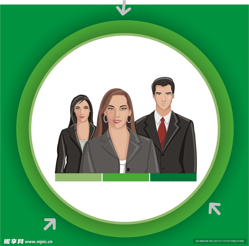 人物