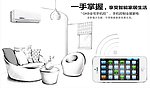 简约 家