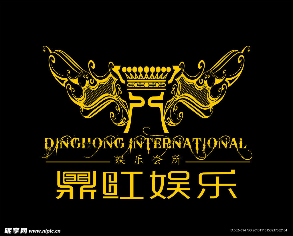 鼎红娱乐
