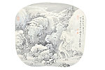 国画鉴赏