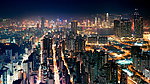 香港