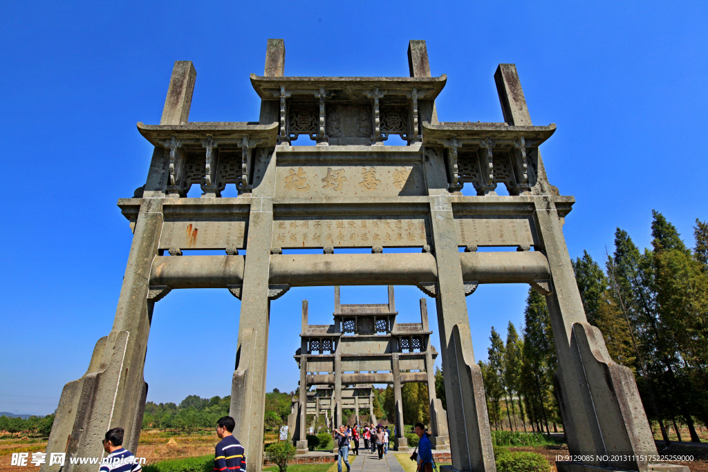 棠樾牌坊