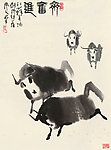 齐奋进