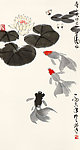 鱼戏莲