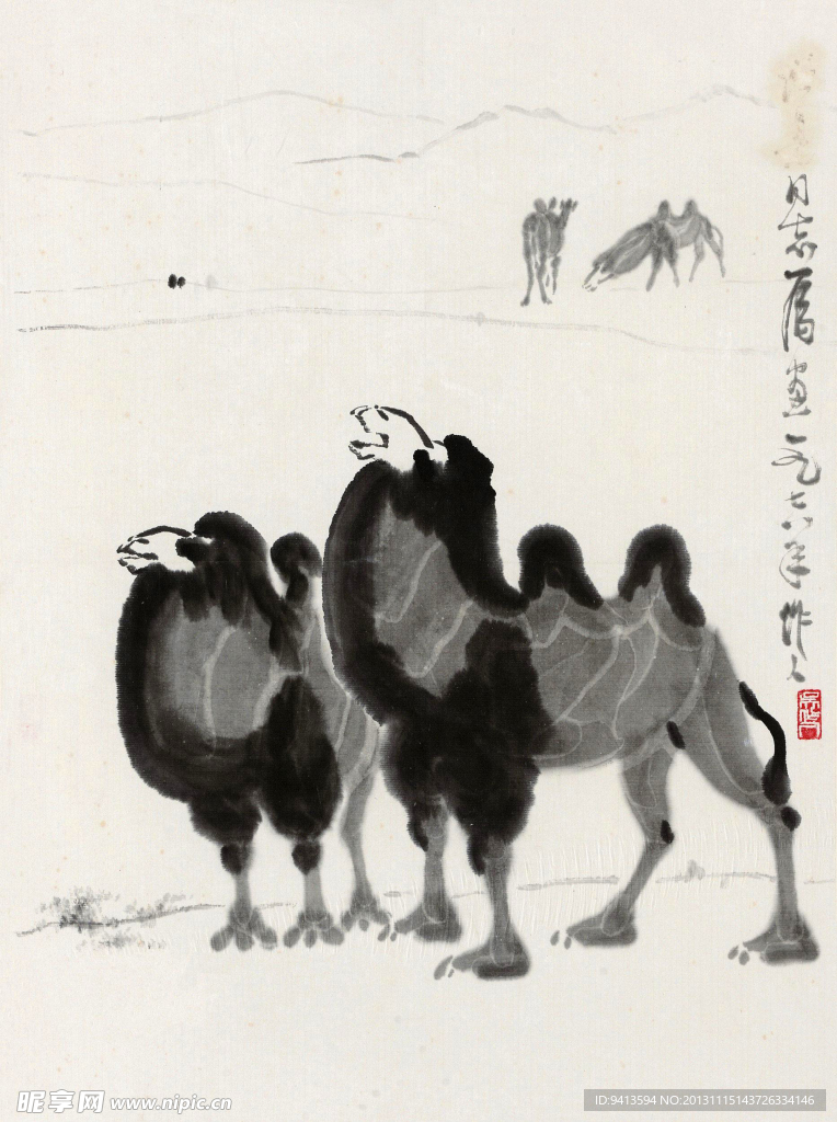 驼啸图