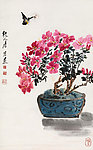 瓶花蝴蝶