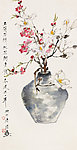 瓶花