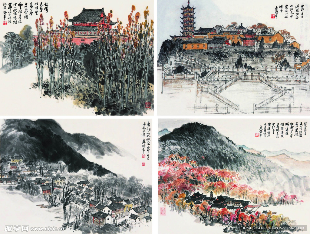 四幅图