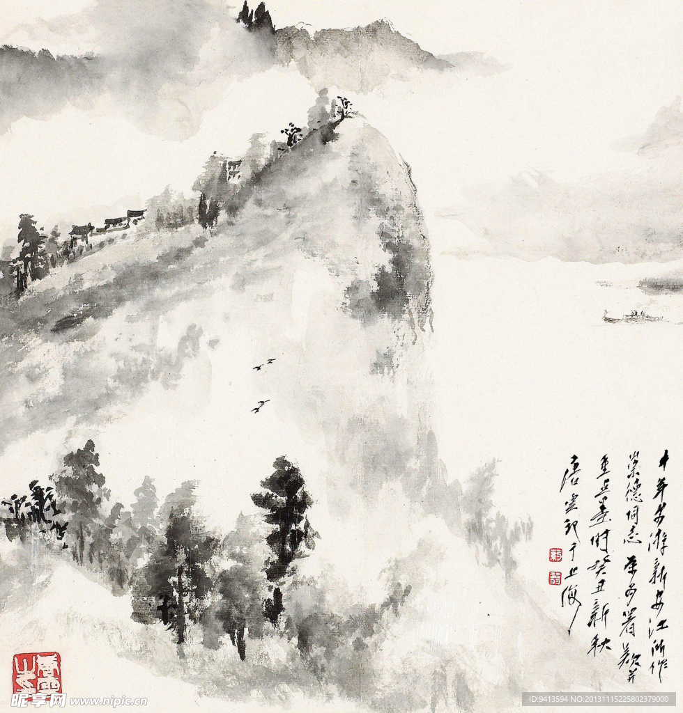 新安江风景