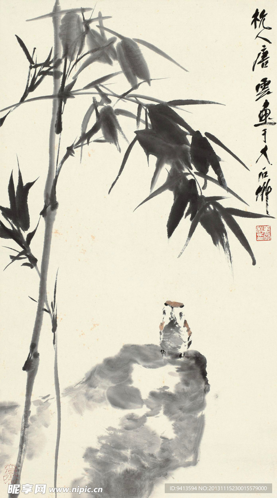 竹雀图