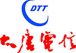 大唐电信
