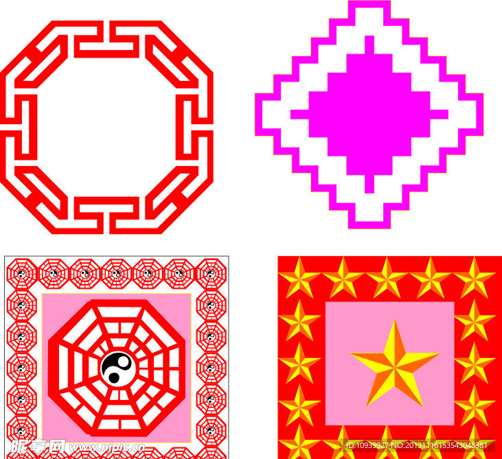 花纹