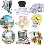 办公用品