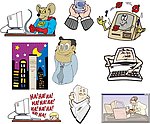 人物漫画