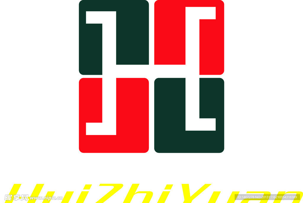 荟芝源标志