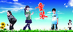 童装模特
