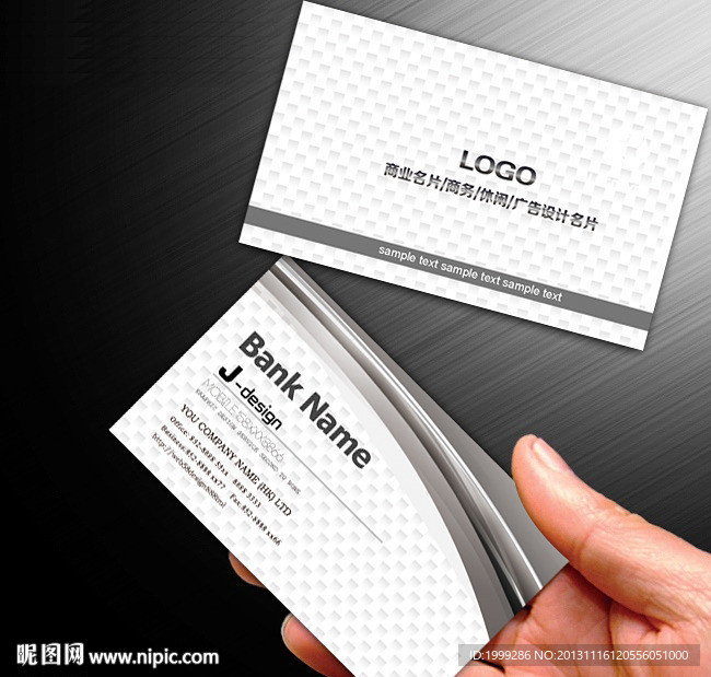 名片设计