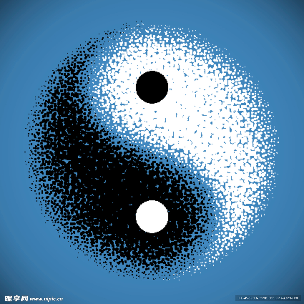 阴阳八卦