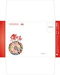 贺卡信封