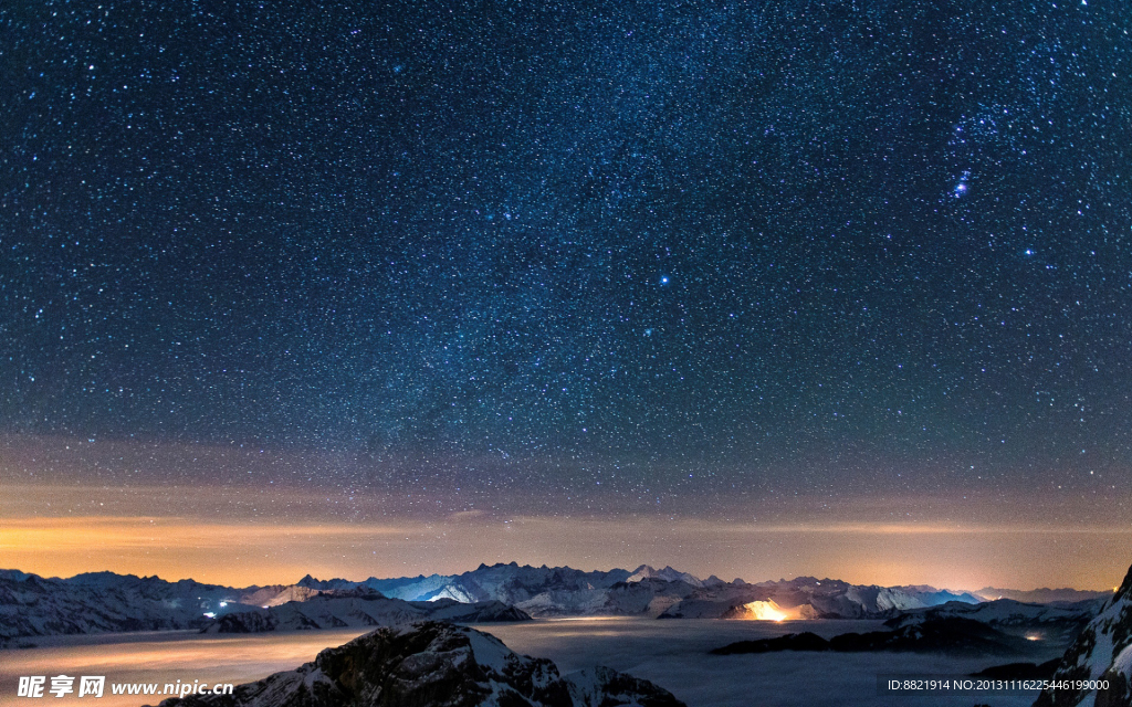 星空