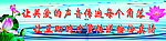 宿舍文化