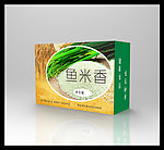鱼米香大米包装盒（展开图）