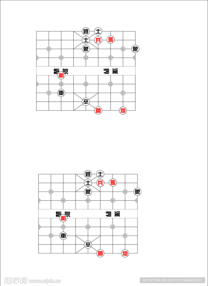 简单的棋局