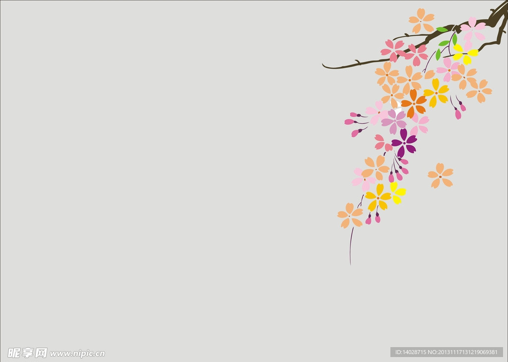 花纹
