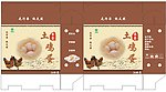 鸡蛋包装